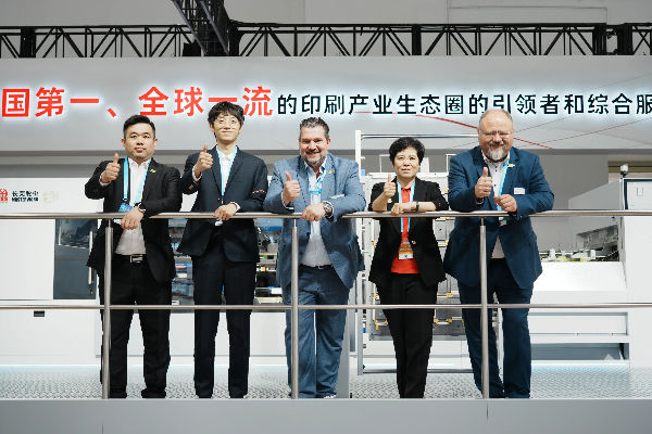 CHINA PRINT 2025：suncitygroup太阳集团 × 海德堡战略合作加速国际化，共拓全球印刷市场新版图