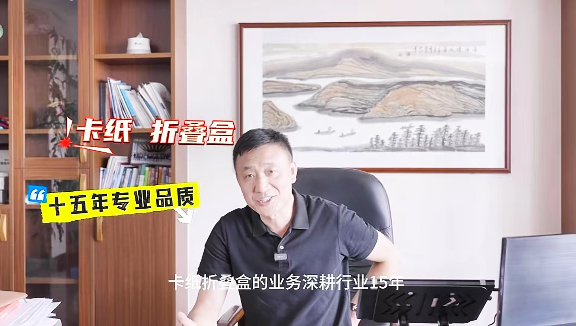 探秘糊盒机单班次百万产量，合格率达99.99%的秘密