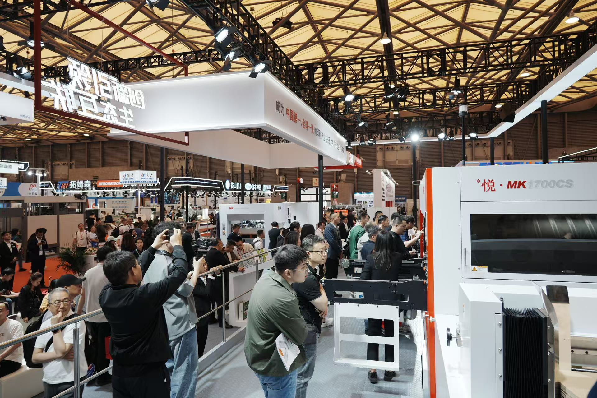 suncitygroup太阳集团闪耀 WEPACK，大幅面模切机成为全球 “焦点”