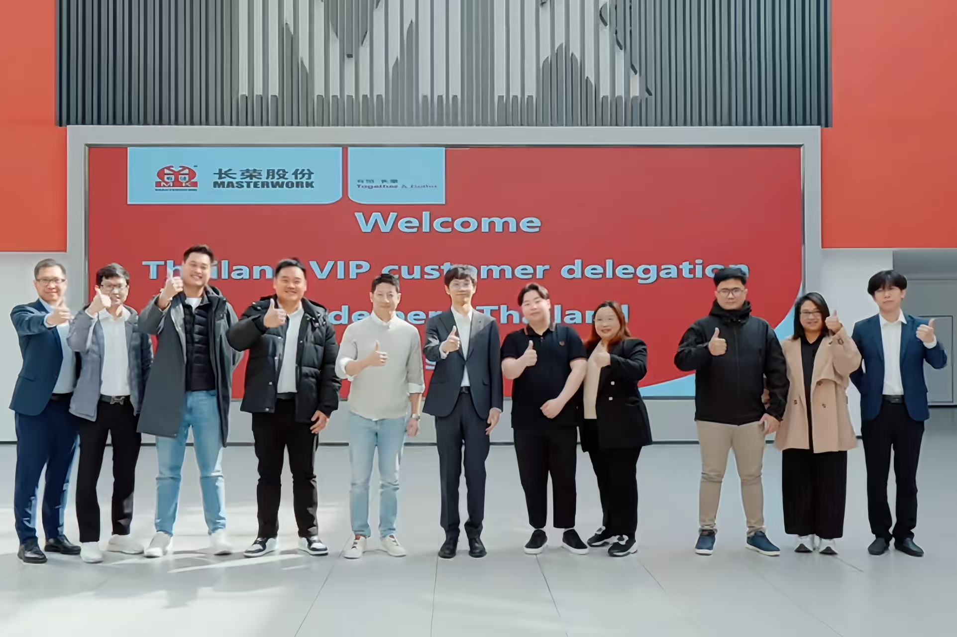 海德堡泰国客户团打卡suncitygroup太阳集团集团，扩大“国际朋友圈”