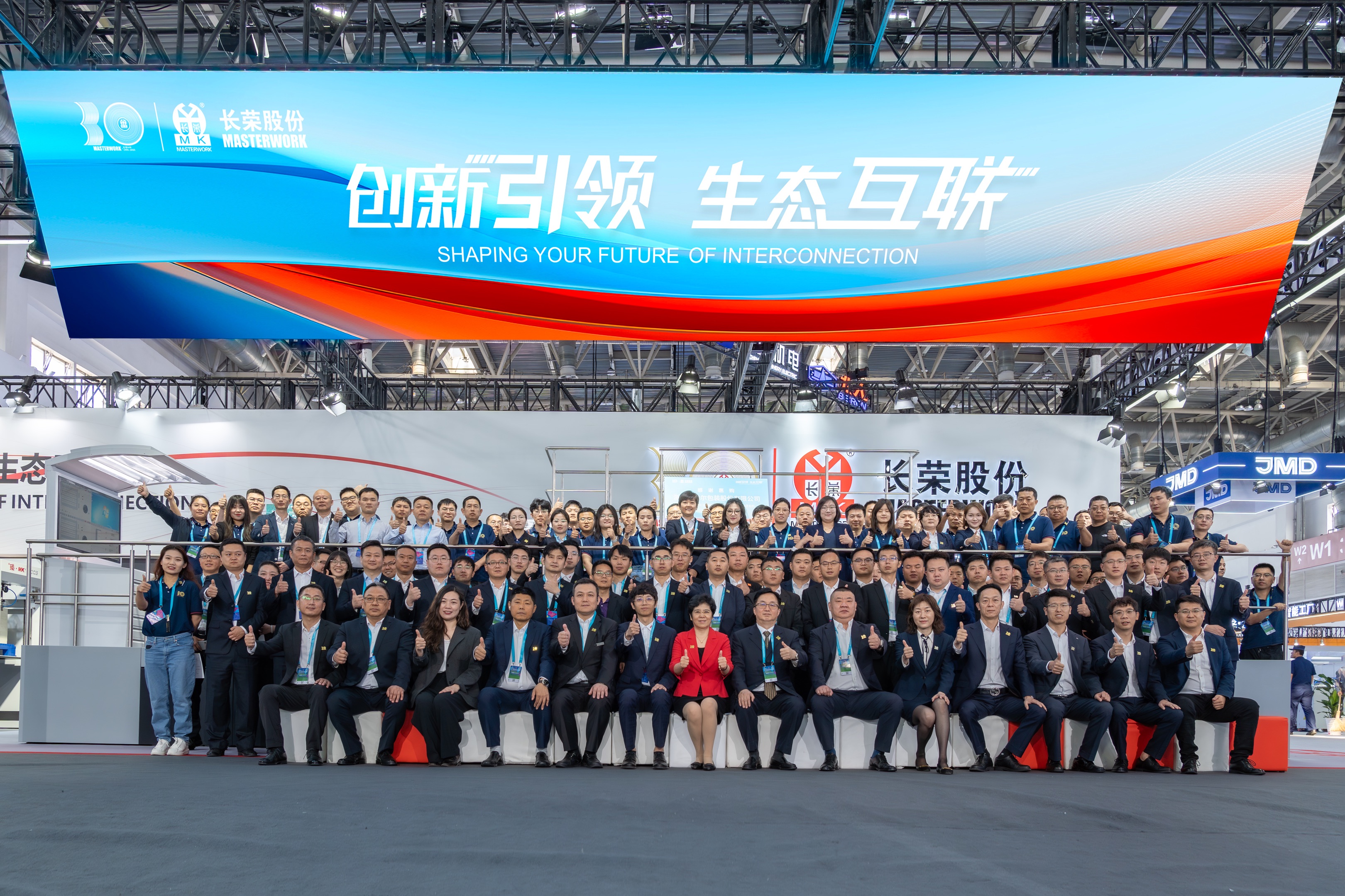 suncitygroup太阳集团闪耀 2025 CHINAPRINT！