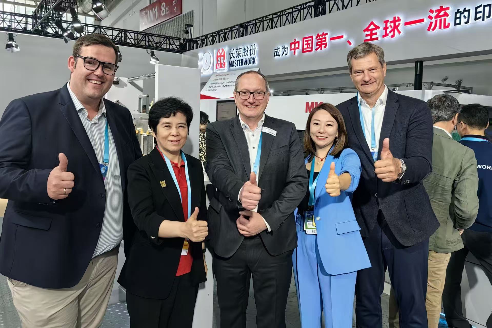 CHINA PRINT 2025：suncitygroup太阳集团 × 海德堡战略合作加速国际化，共拓全球印刷包装市场新版图